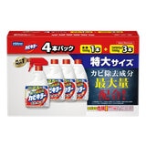 カビキラー 特大サイズ 4本パック 本体 1,000g + 替え 1,000g x 3本