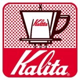 カリタ ハイカットミル縦型 コーヒーグラインダー #61007