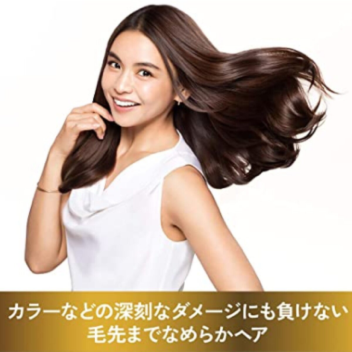 パンテーン エクストラダメージケア トリートメントコンディショナー 2000g