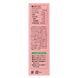 白桃青汁ｘ乳酸菌 12袋 3箱セット