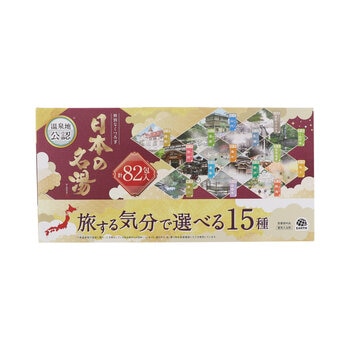 日本の名湯 82包セット 日本の名湯 82包セット
