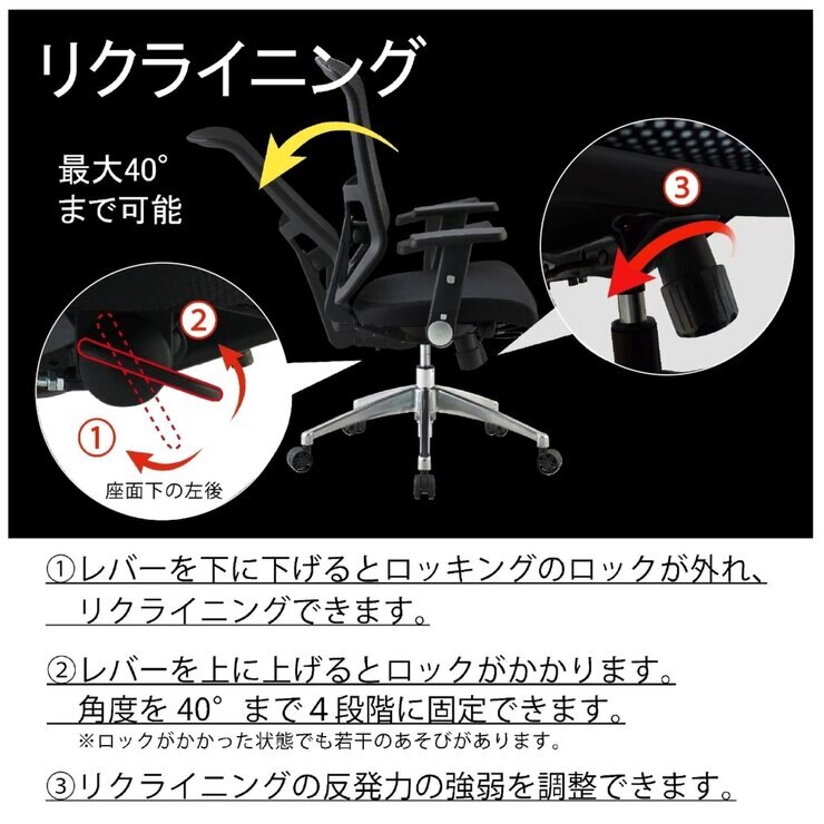 JG5 オフィスチェア レッド JG5-202 JG5 オフィスチェア レッド JG5-202