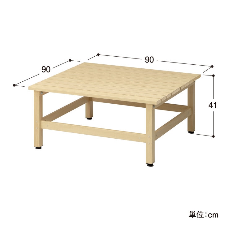 タカショー 美ウッドデッキ 90 x 90cm タカショー 美ウッドデッキ 90 x 90cm