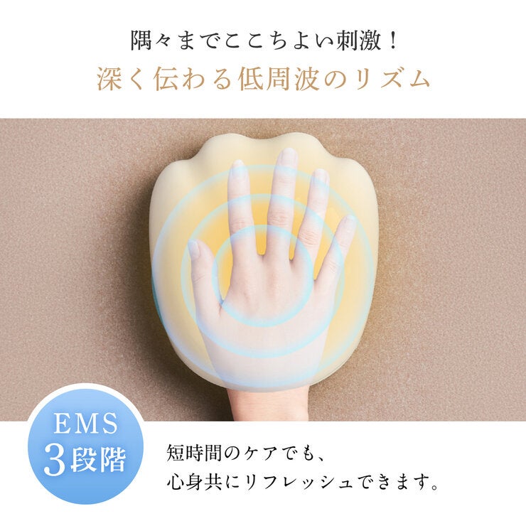 ウェーブウェーブ ハンドマッサージャー EMS Hand Esthe wh41-02 ブラウン ウェーブウェーブ ハンドマッサージャー EMS Hand Esthe wh41-02 ブラウン
