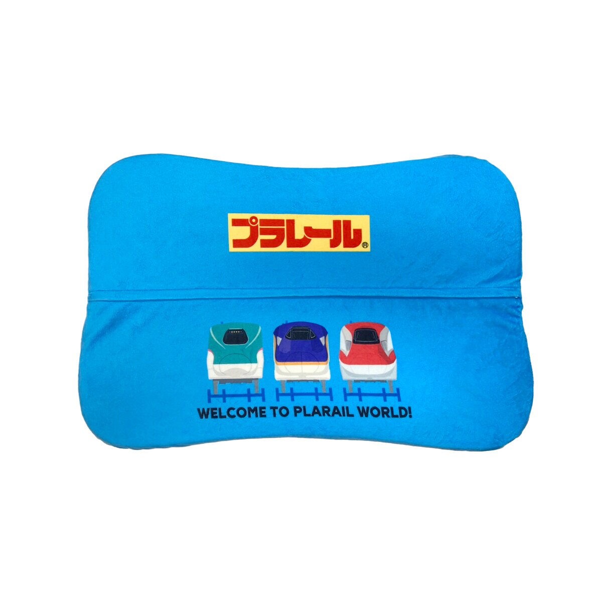 キャラクター 低反発枕 キッズ用 プラレール キャラクター 低反発枕 キッズ用 プラレール