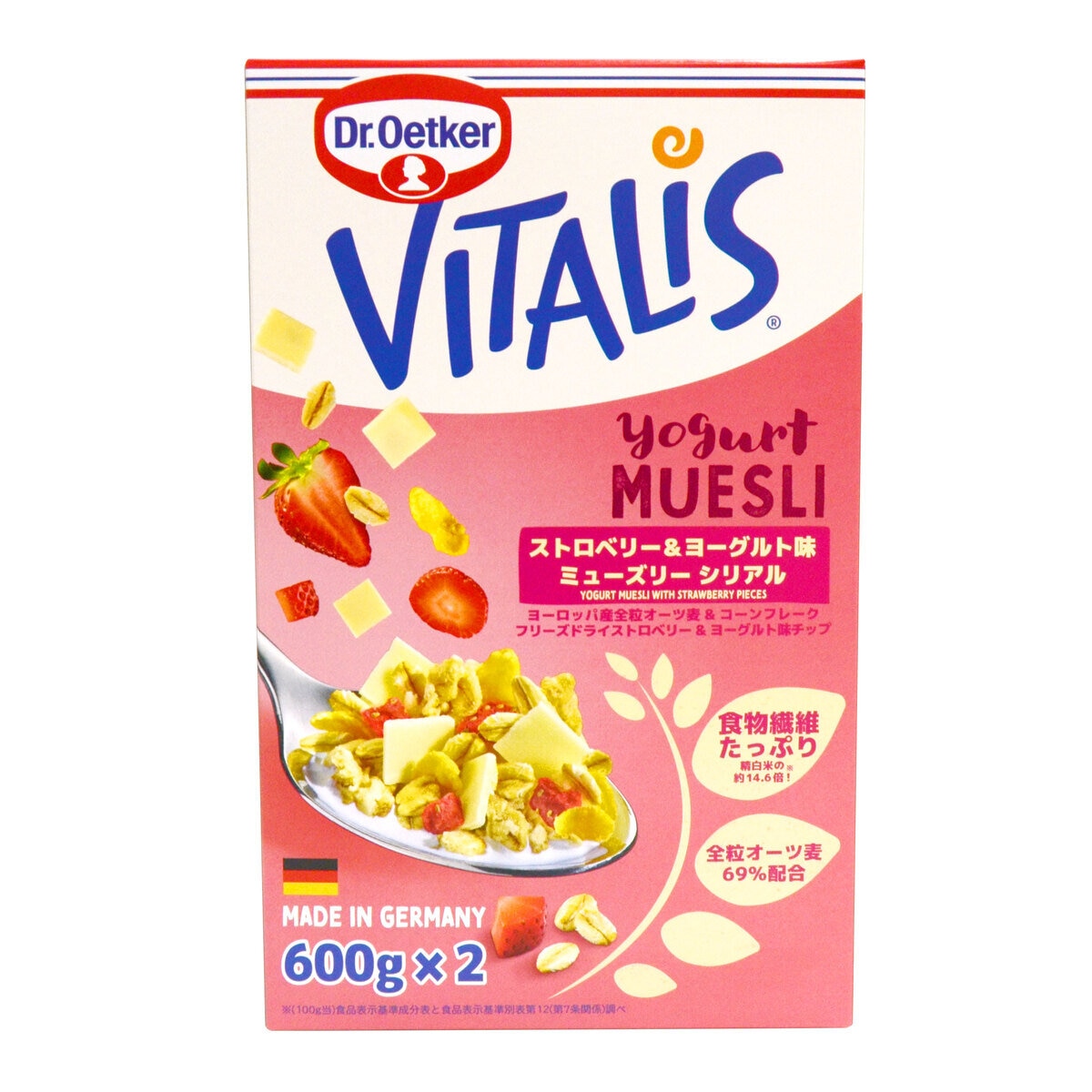 ビタリス ミューズリーイチゴヨーグルト 600g x 2