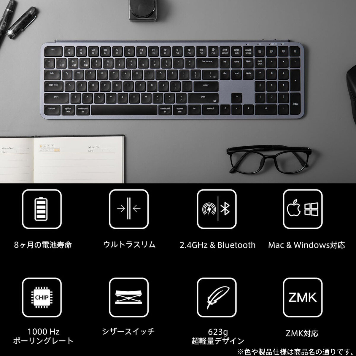 Keychron / B6 Pro ウルトラスリム ワイヤレスキーボード / スペースグレー / JIS配列