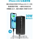 Anker（アンカー）347 Power Bank (PowerCore 40000) モバイルバッテリー ブラック A1377012