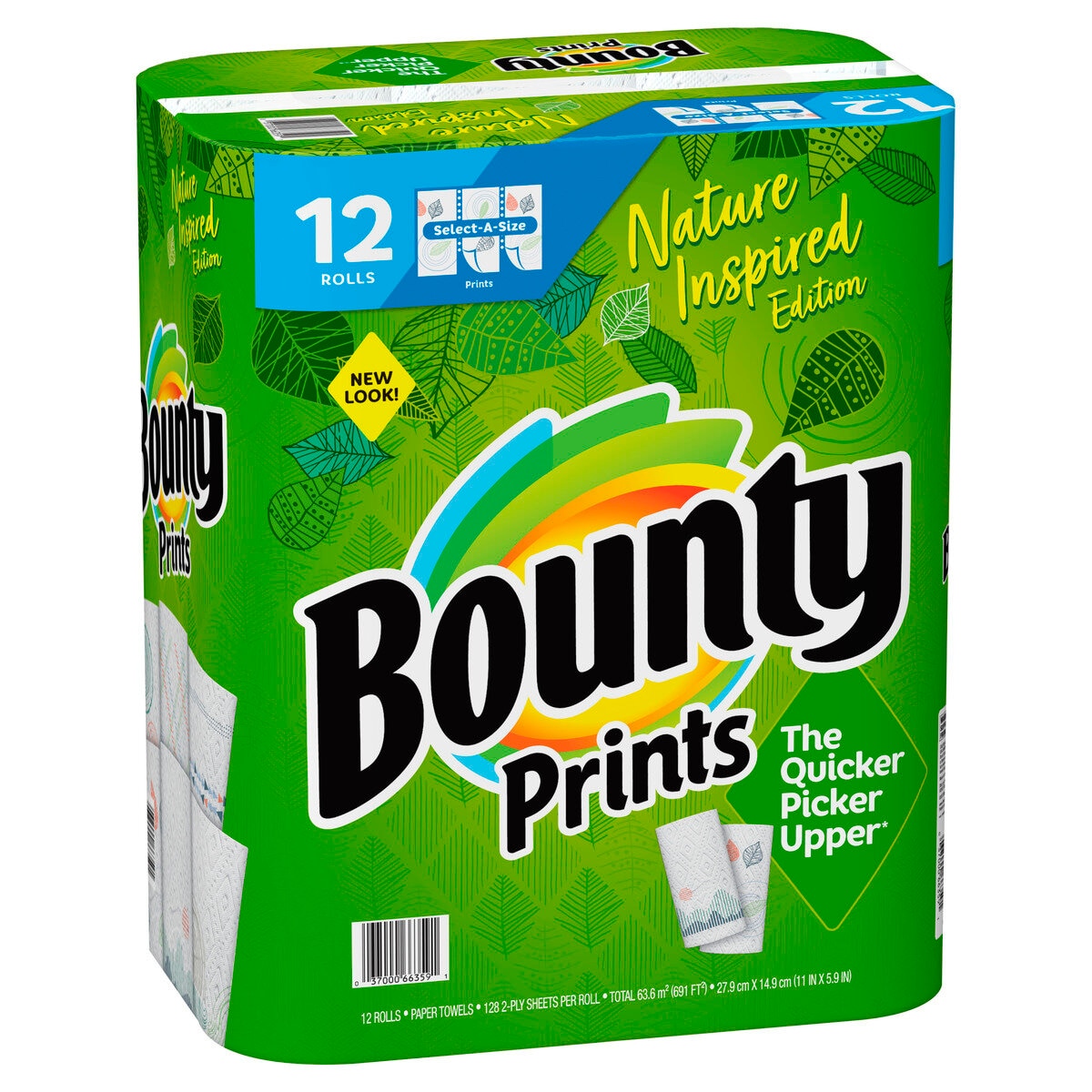 コストコ　COSTCO　キッチンペーパー　BOUNTY バウンティ　柄あり