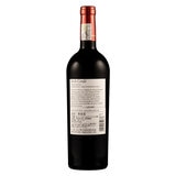 スタークコンデ ワインヤード･セレクション カベルネ 750ml