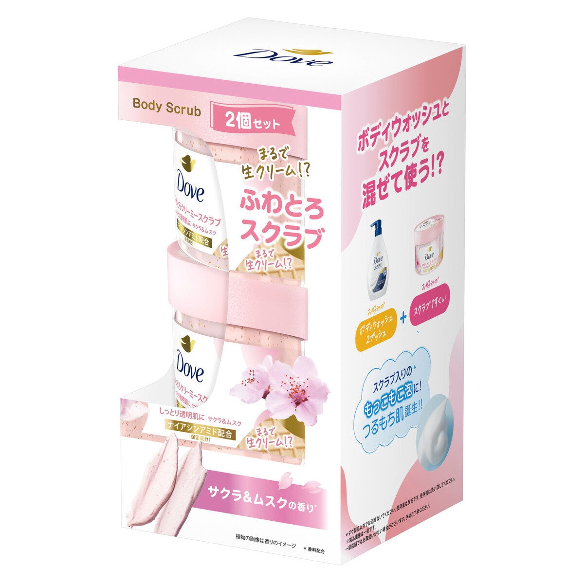 Dove (ダヴ) クリーミー ボディスクラブ サクラ 2個セット (298g×2) Dove (ダヴ) クリーミー ボディスクラブ サクラ 2個セット (298g×2)