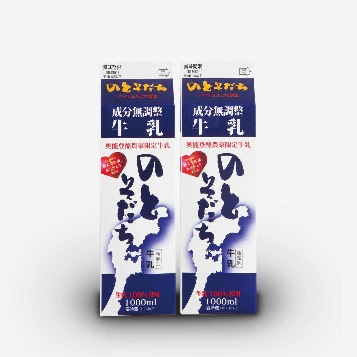 牛乳 のとそだち 1L x 2