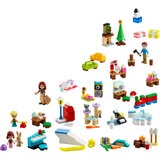 LEGO アドベント カレンダー 2024 フレンズ