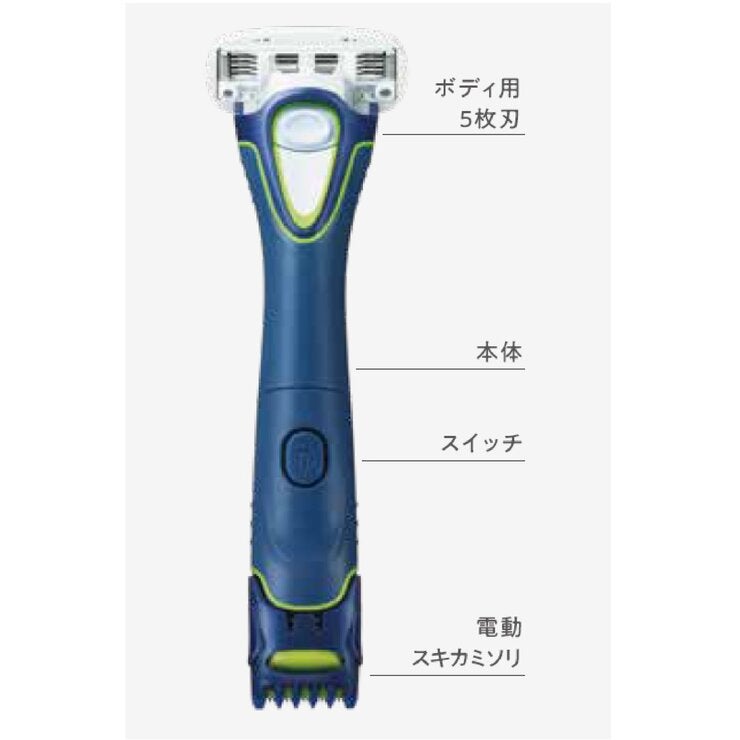 Schick(シック) マルチボディシェーバー 本体 + 替刃7個 Schick(シック) マルチボディシェーバー 本体 + 替刃7個