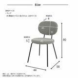 ムートンチェア ラウンドチェア 4脚セット ムートンチェア ラウンドチェア 4脚セット