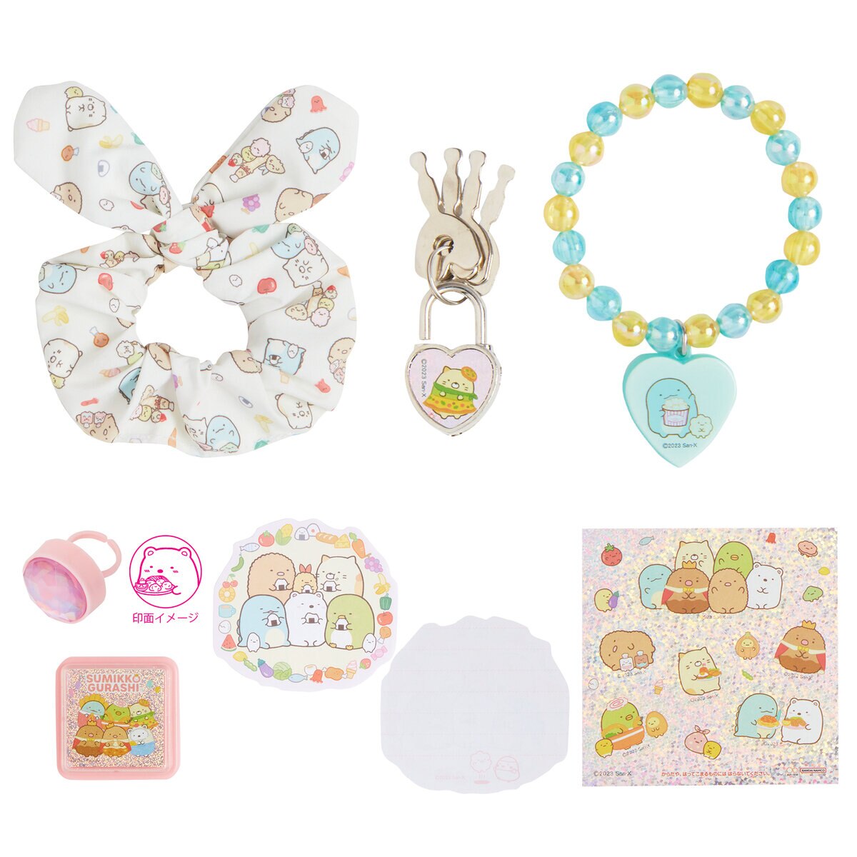 ひみつのすみっコボックス | Costco Japan