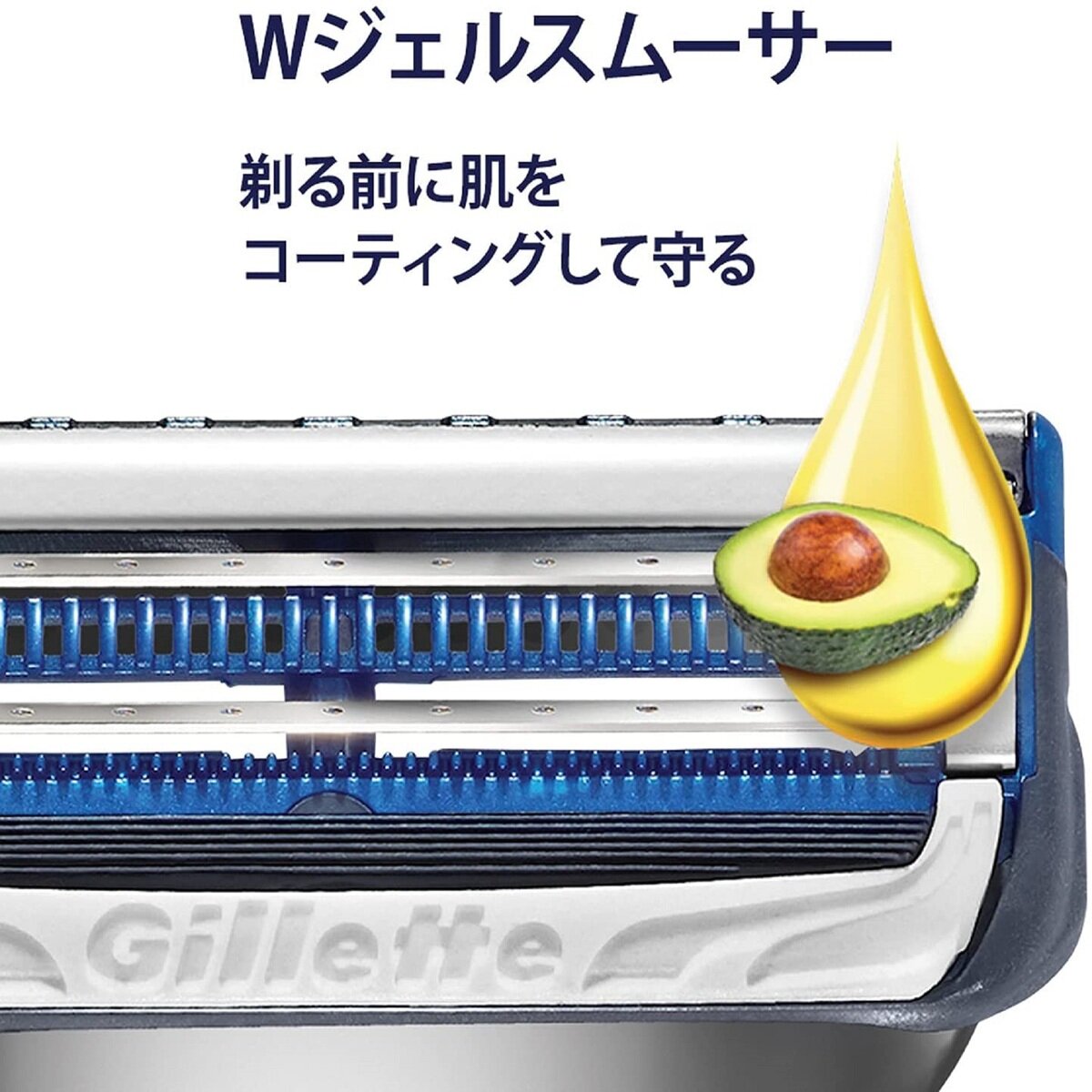 ジレット スキンガード フレックスボール 敏感肌用 髭剃り 本体+替刃13個付