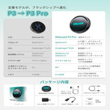 カーナビがスマホに早変わり OTTOCAST P3 PRO AI ボックス カーナビがスマホに早変わり OTTOCAST P3 PRO AI ボックス