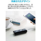 Anker（アンカー）モバイルバッテリー Astro E1 5200mAh