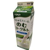 くじゅうファーム 飲むヨーグルト 900g x 3