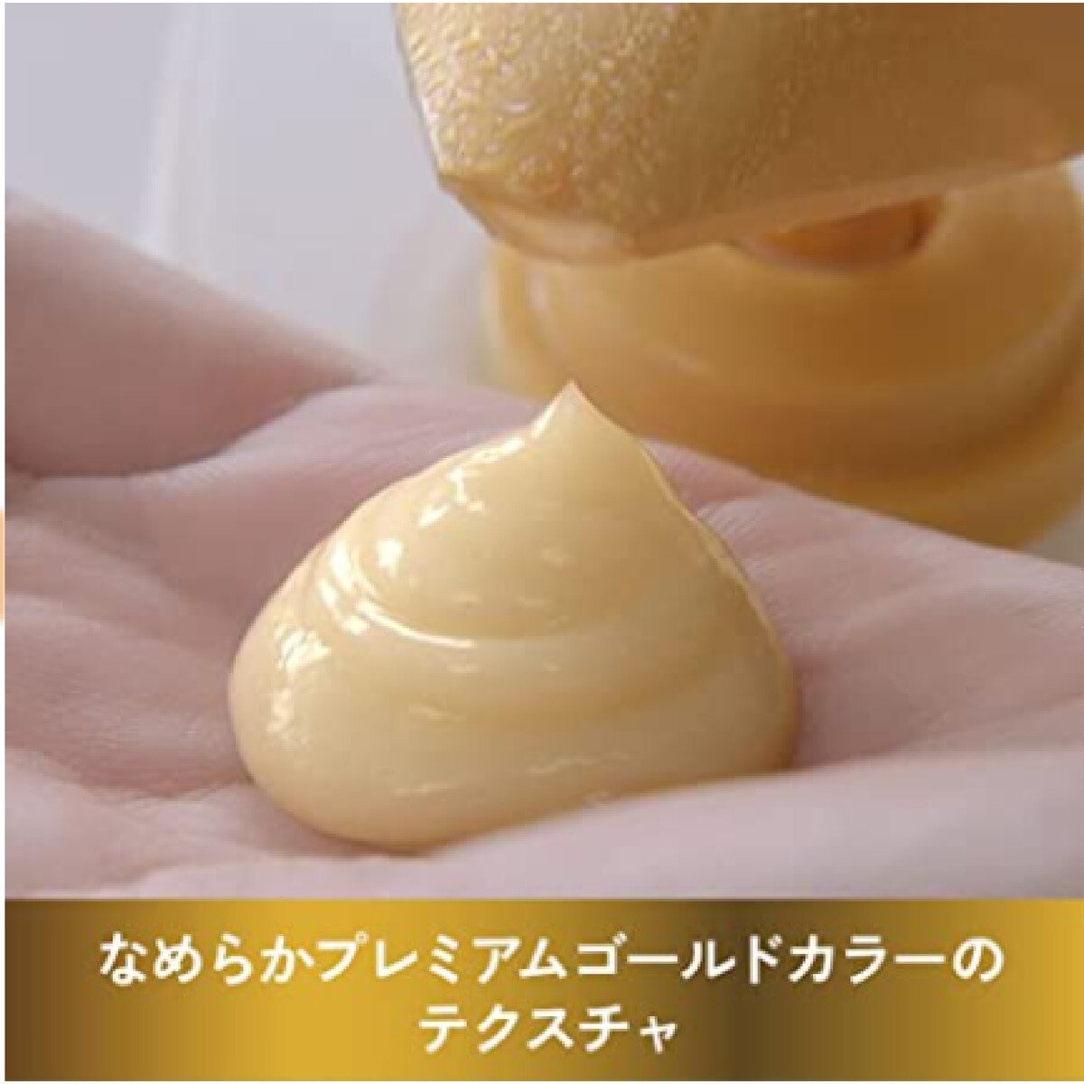 パンテーン エクストラダメージケア トリートメントコンディショナー 2000g