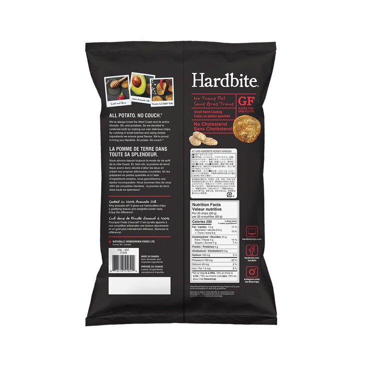 ハードバイト ハニーハリッサ 624g