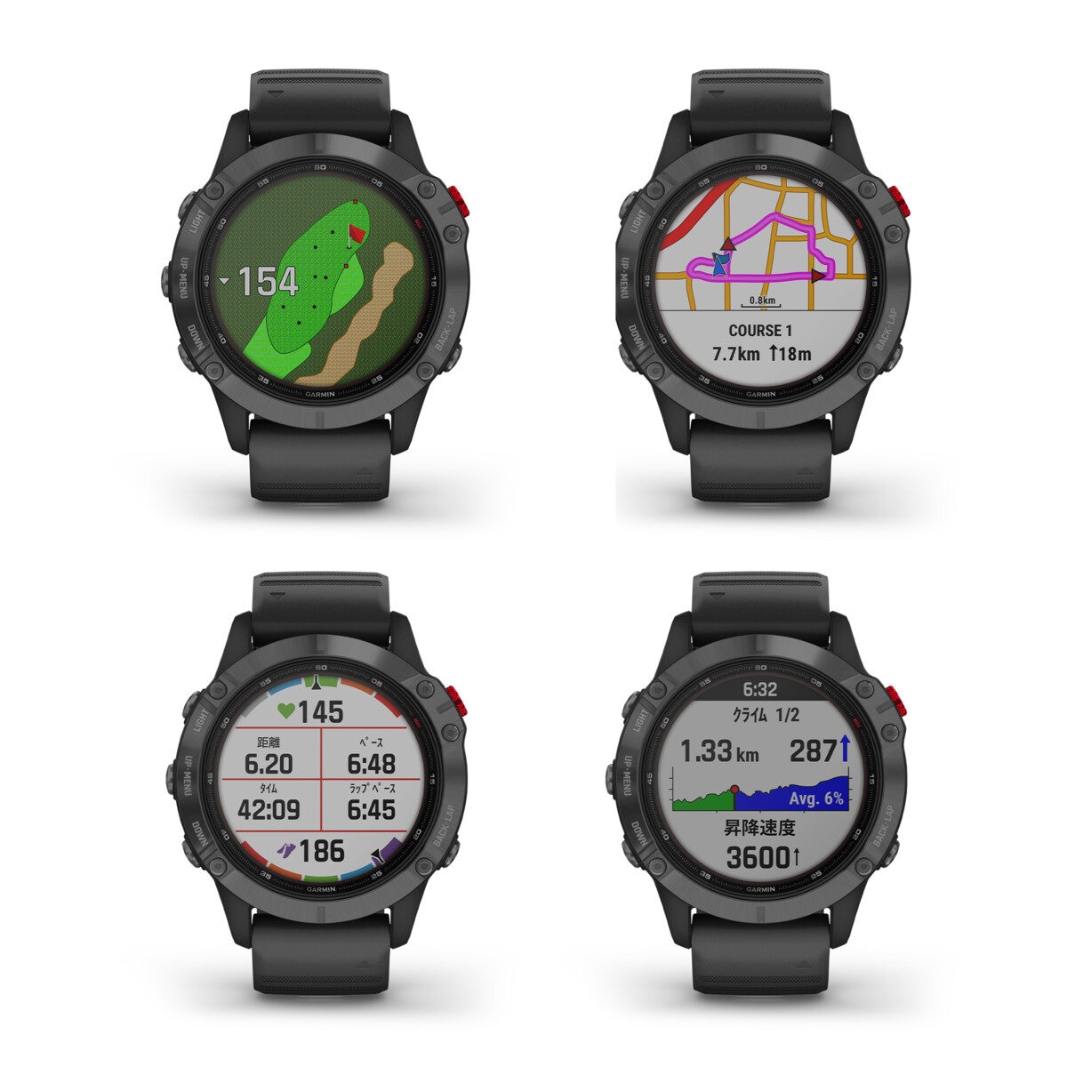 24時間限定価格人気！GARMIN 登山用　GPS 日本正規品