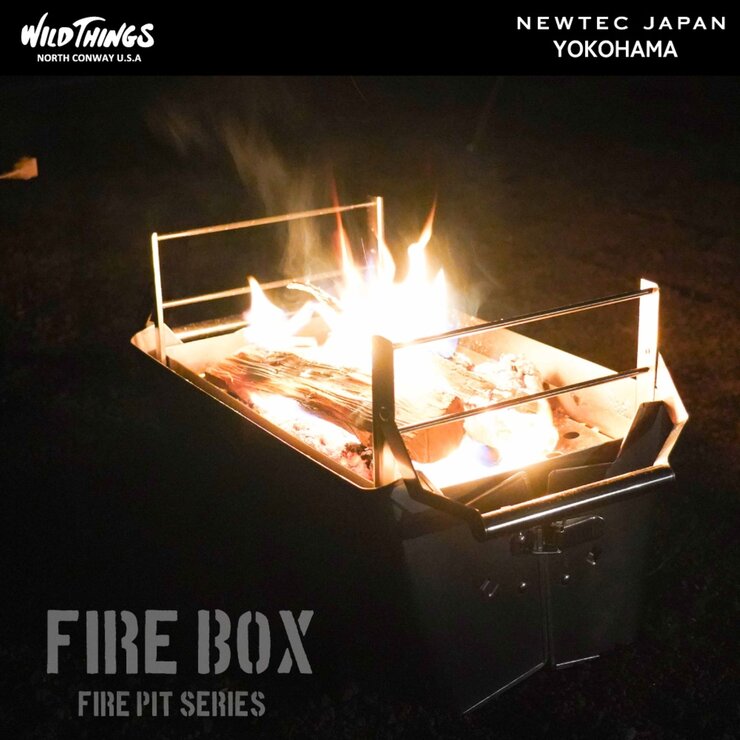 WILD THINGS 焚き火台 FIRE BOX WT-FB 薪 収納