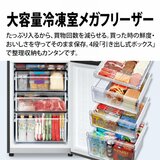 シャープ 310L 冷蔵庫 SJ-PD31K