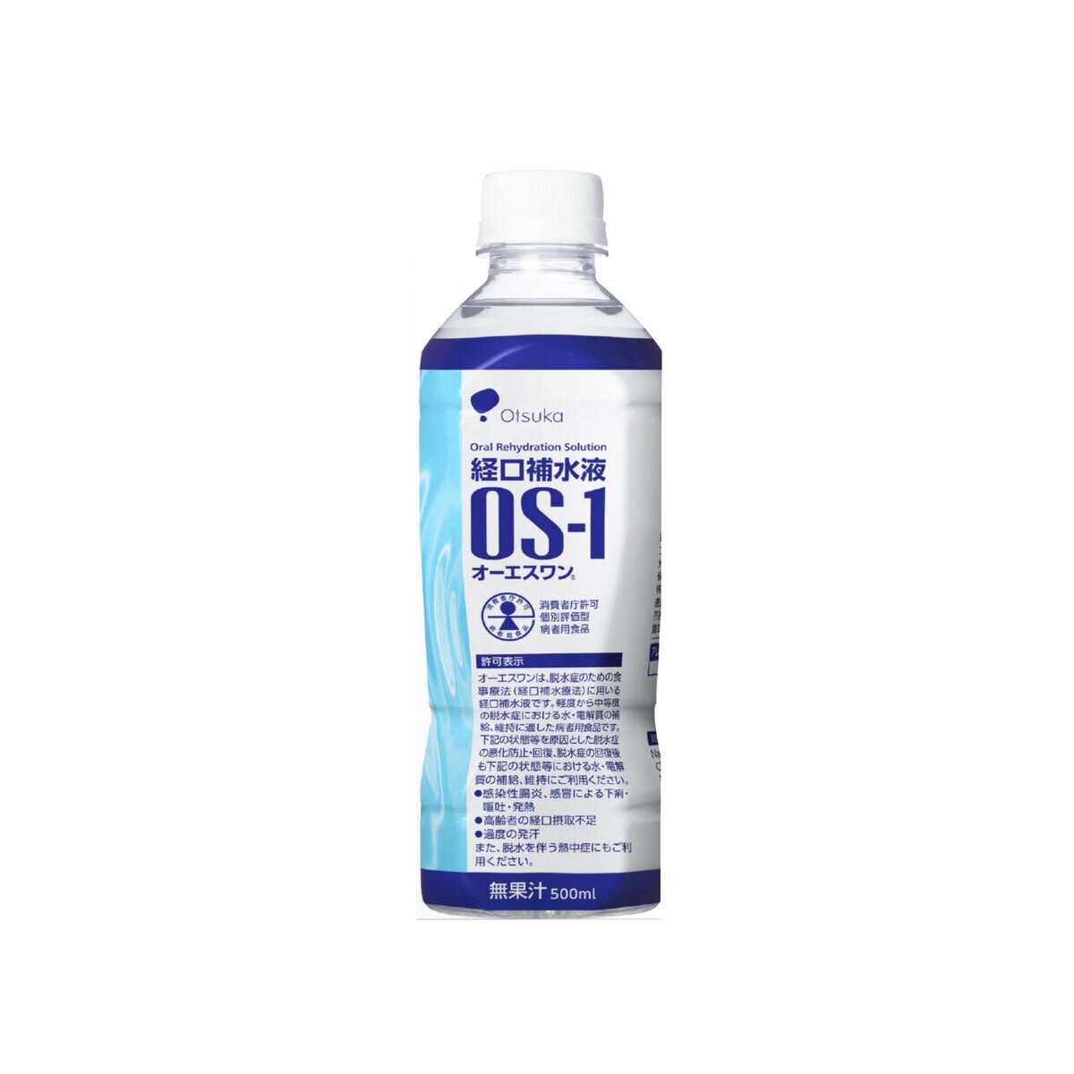 経口補水液 OS-1 500mL 1ケース 24本