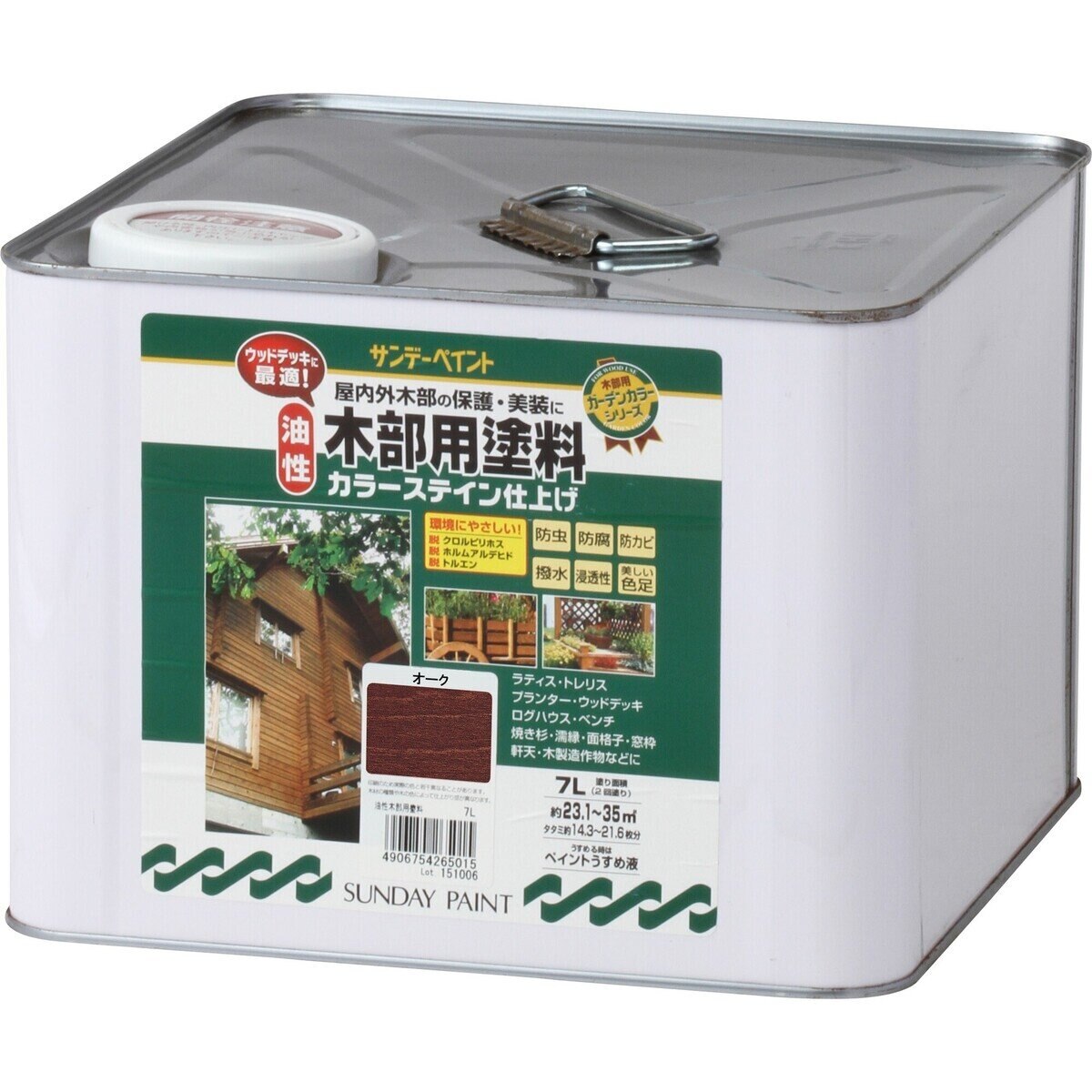 サンデーペイント 油性木部用塗料 カラーステイン 7L オーク