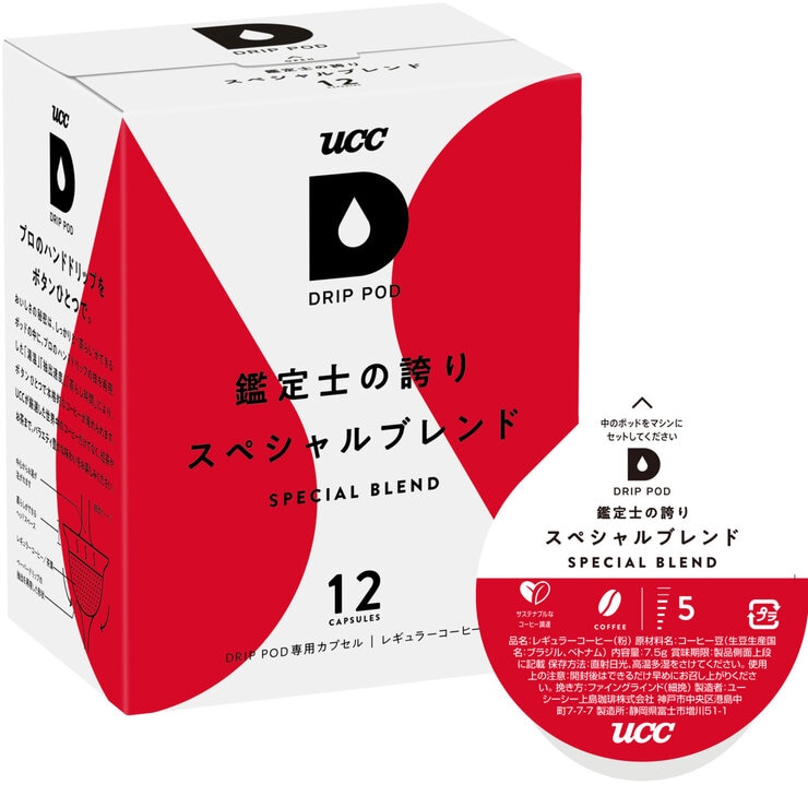 UCC DRIP POD スペシャルブレンド 12カプセル入