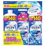 チャーミークリスタクリアジェル 本体 x 1本 つめかえ x 2本