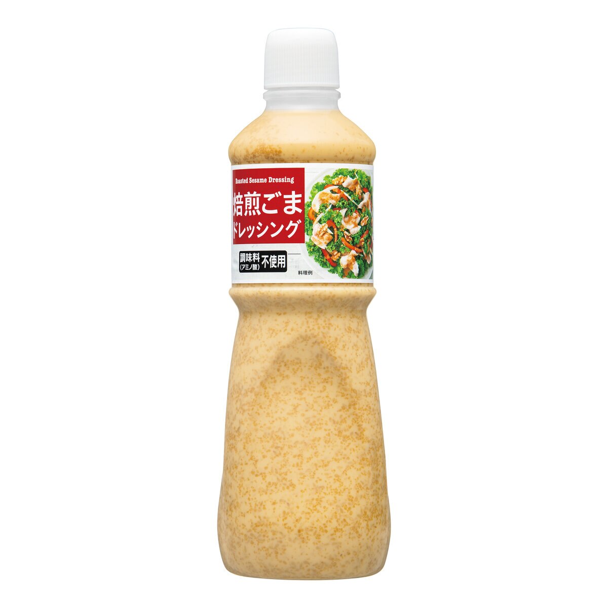 キユーピー社製 アミノ酸不使用 焙煎ごまドレッシング 1L | Costco Japan