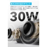 Anker（アンカー）サウンドコア Motion 300 Bluetooth スピーカー A3135011