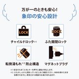 象印 スチーム式加湿器 3.0L EE-RU50