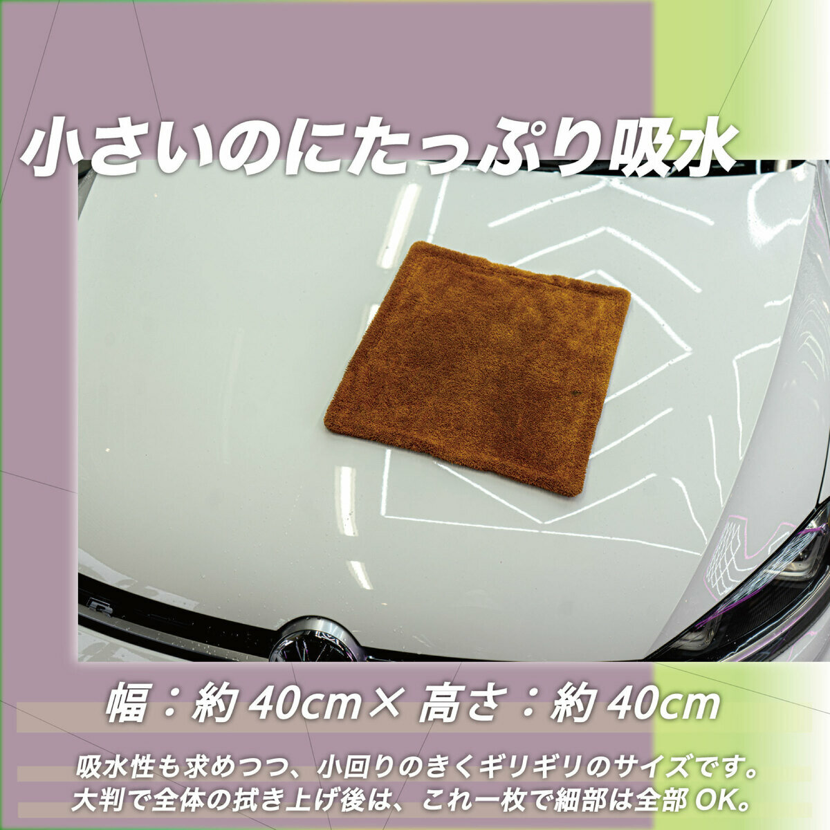 COAZ SELECTION ミニドライタオル 超吸水 グレー 40cm × 40cm