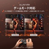 TCL 65インチ 4K 液晶テレビ 65P79B