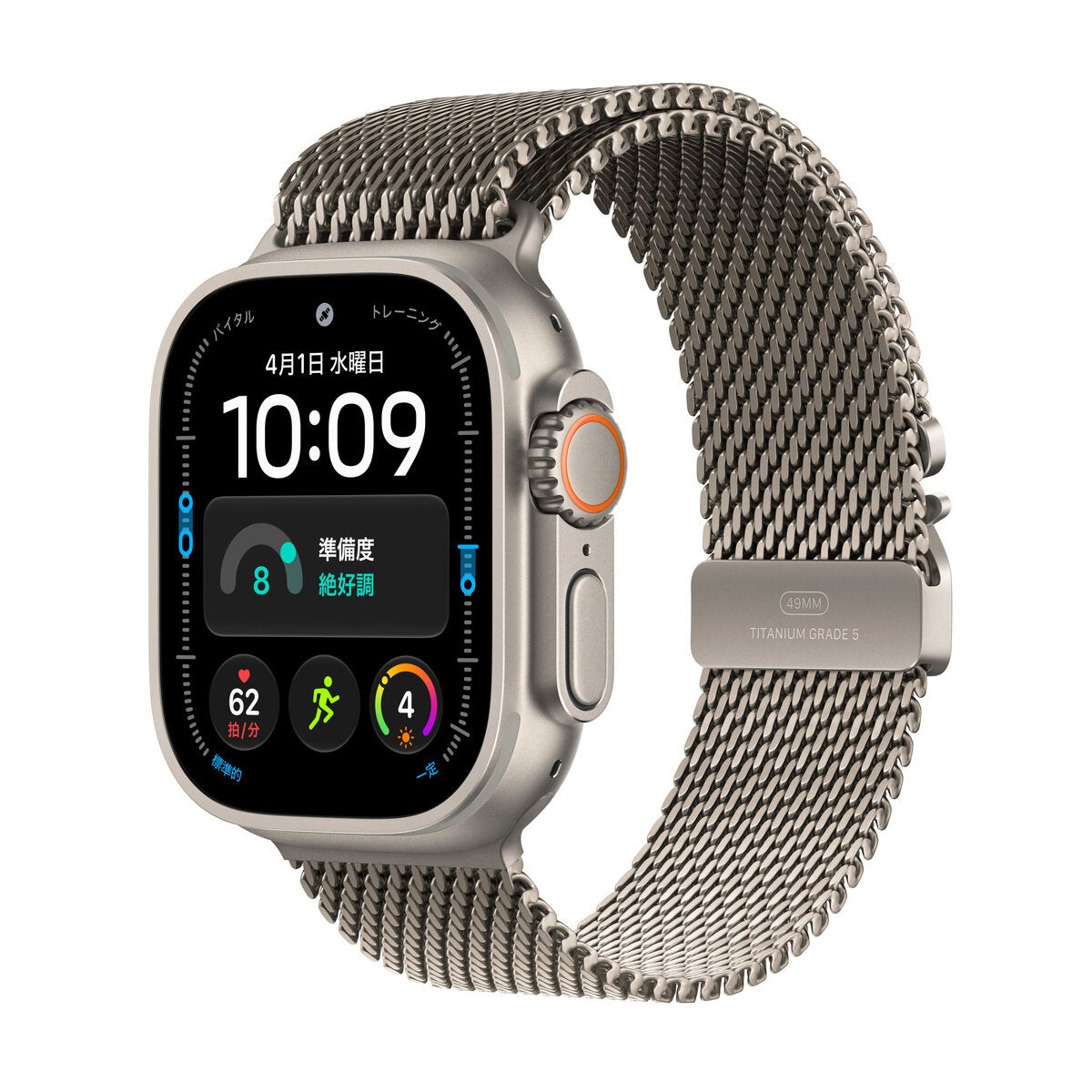 Apple Watch Ultra 4 GPS+Cellular 49mmナチュラルチタニウムケースとナチュラルチタニウムミラネーゼループ - M Apple Watch Ultra 4 GPS+Cellular 49mmナチュラルチタニウムケースとナチュラルチタニウムミラネーゼループ - M