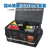 7Life 折り畳み式収納ボックス zakka-031