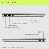 HP ノートPC/HP 15-fd0000/15.6型/Core i5-1334U/メモリ 8GB/SSD 256GB/ウォームゴールド/9H008PA-AAAB