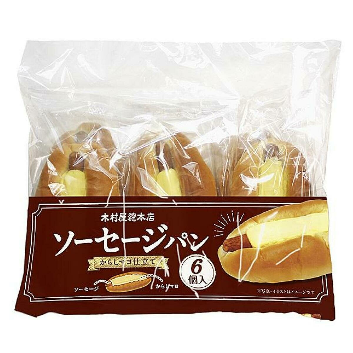 ソーセージパン6個入