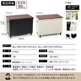 パイクスピーク ベンチ型宅配ボックス（クルミ） P0144 ブラック