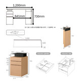 デスクセット スリムキャビネット K-1578848