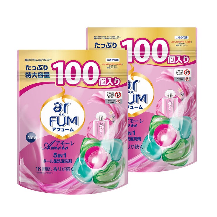 arFUM アフューム アモーレ ジェルマジックボール 衣料用洗濯洗剤 100個入りx 2パック arFUM アフューム アモーレ ジェルマジックボール 衣料用洗濯洗剤 100個入りx 2パック
