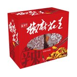 盛香珍 しび辛ピーナッツ 100g X 8袋入