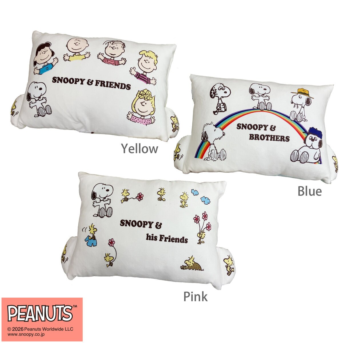 西川 スヌーピーキッズ枕 ピンク