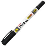 サクラ マイネーム ツイン 黒 10本