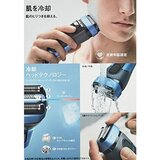 ブラウン シェーバー クールテック CT4S