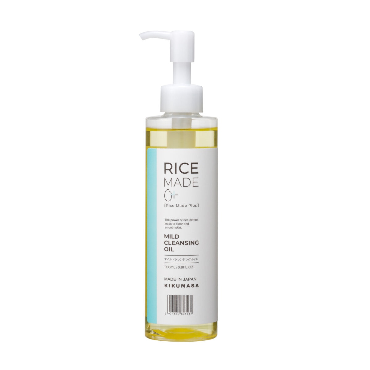 菊正宗　RICE MADE+（ライスメイドプラス）マイルドクレンジングオイル 200ml